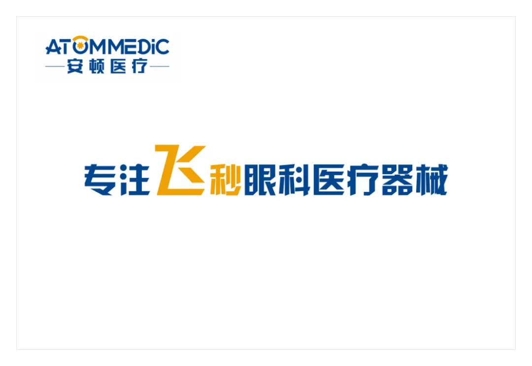 微信图片_20260522153422_9_1.png